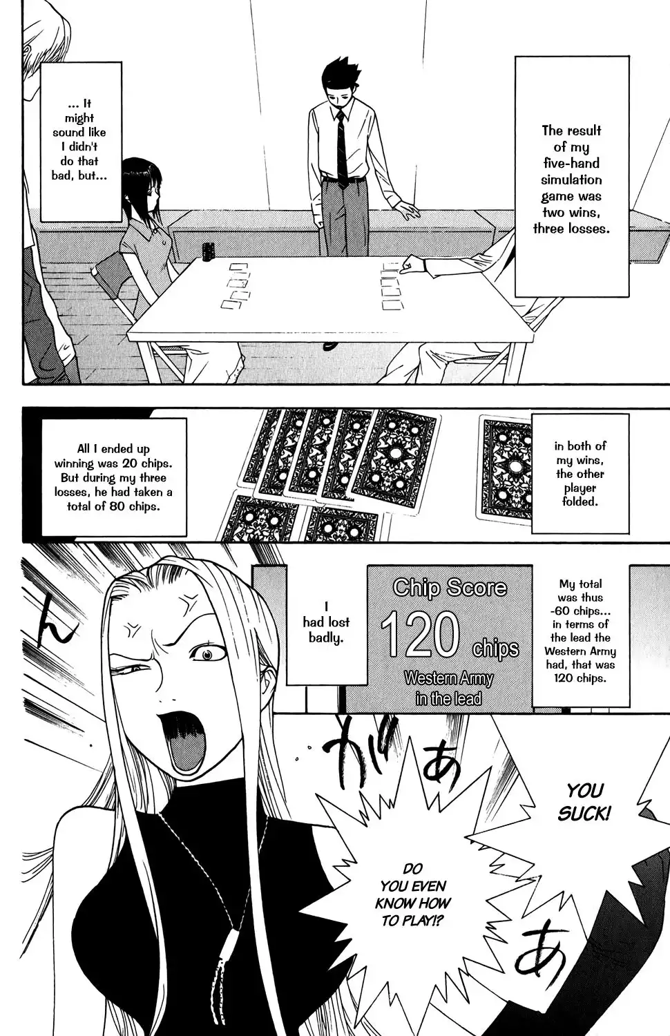 Liar Game Chapter 69 12